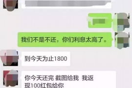 拒不履行的老赖要被拘留多久